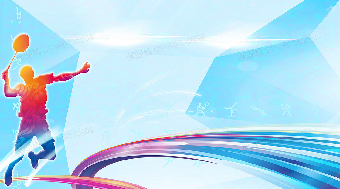 烈的高水平 烈的高水平